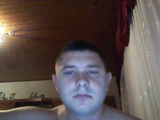 Live Cam Chat mit Bigna