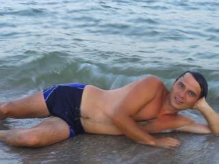 sexyBoyXXX - Hi Baby, ich bin sehr aufregend, komm` Spass haben!