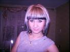 Erotik Chat mit LovelyCarly
