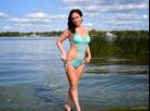 Lustful Woman (42376)