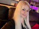 CrystallEyess